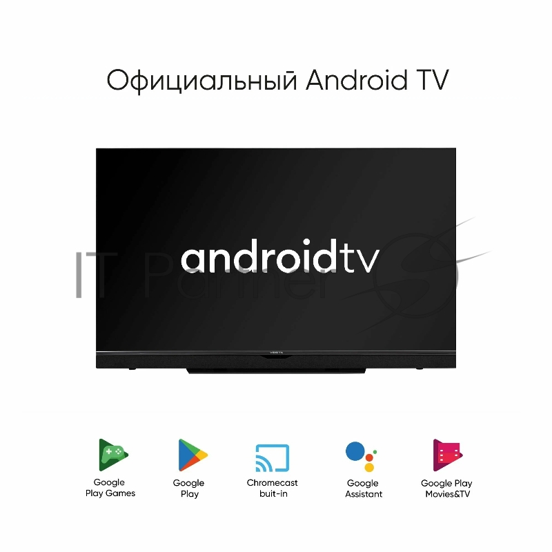 Телевизор Vesta 50/UHD/VA/Smart Google TV/2-16Gb/BT/Soundbar/Black