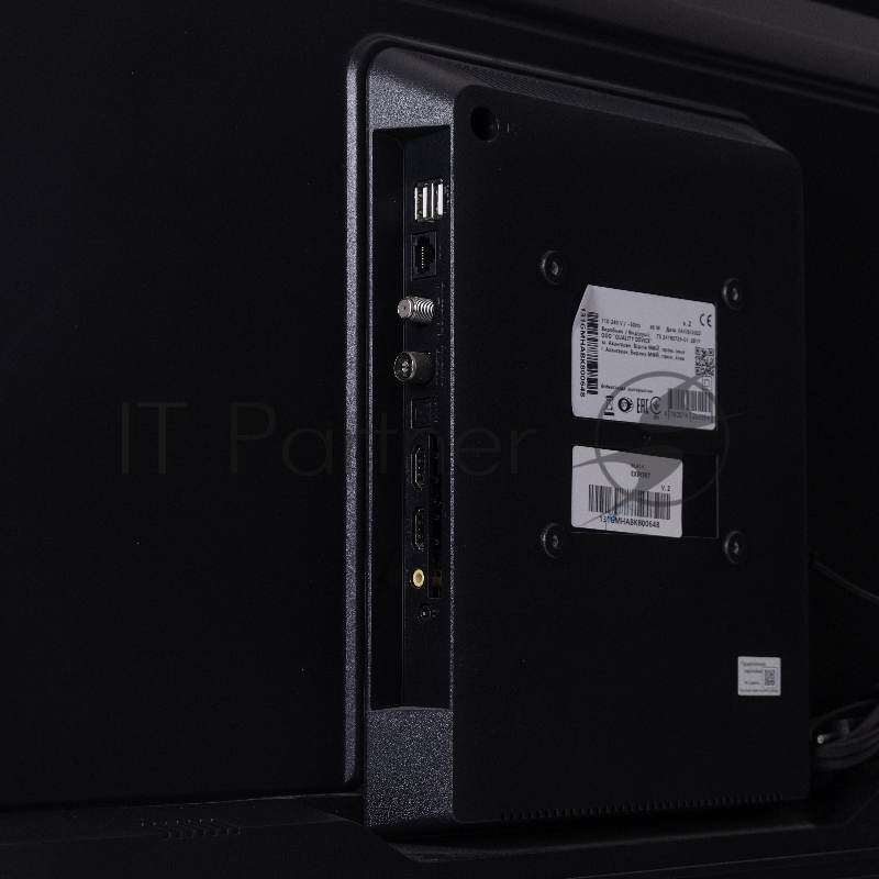 Телевизор Shivaki 32/HD/NoSmart/T2/S2/black