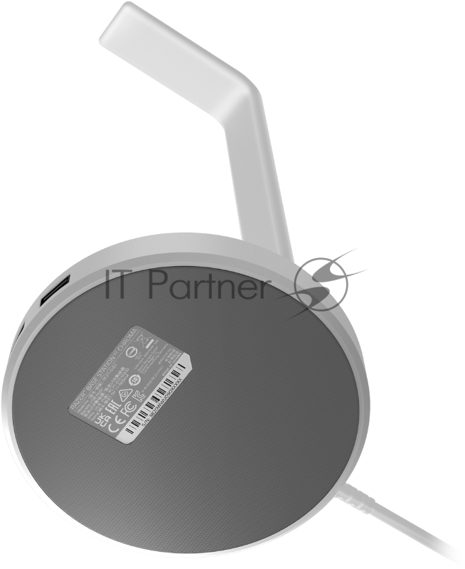 Подставка для наушников Razer Base Station Chroma V2 - Mercury Razer Base Station V2 Chroma - Mercury