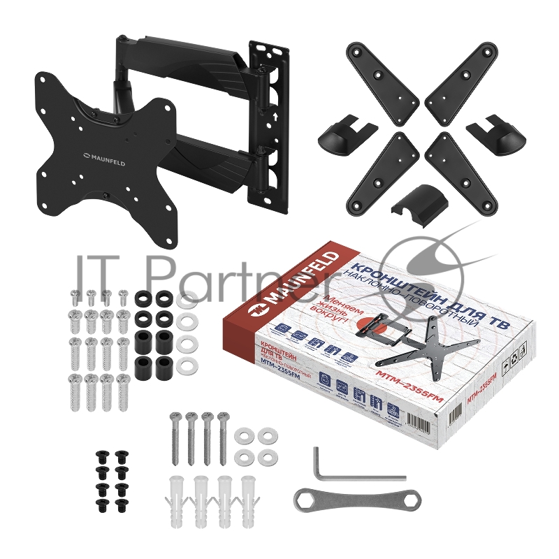 Кронштейн для ТВ наклонно-поворотный MAUNFELD MTM-2355FM