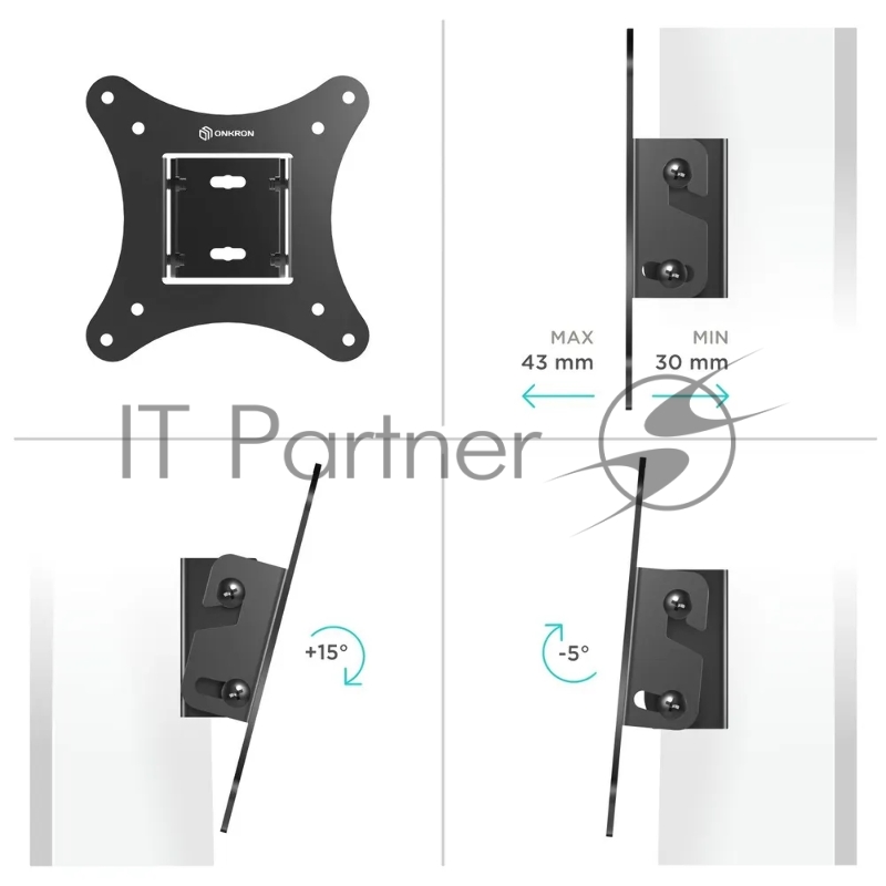 Кронштейн ONKRON/ 10-32 макс. 100*100, наклон -5+15, поворот 0, вылет от стены 30-43мм, вес до 20кг, черный