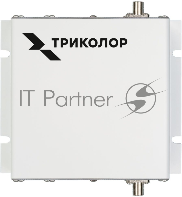 Усилитель сигнала Триколор TR-900/2100-50-kit 20м двухдиапазонная белый (046/91/00052372)