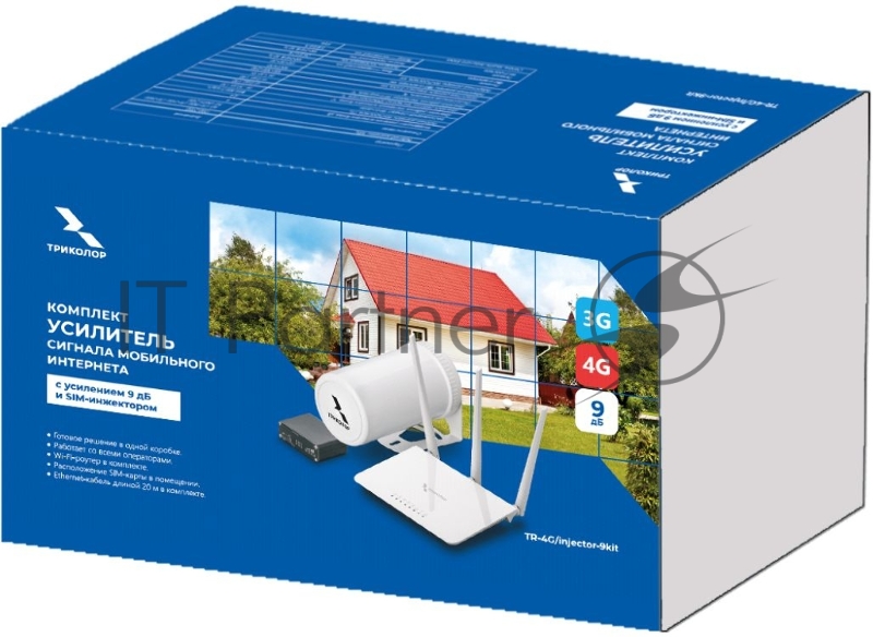 Усилитель сигнала Триколор TR-4G/injector-9kit 20м (046/91/00055155)