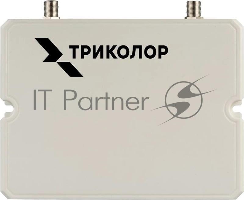Усилитель сигнала Триколор TR-900/1800/2100-55-kit 20м двухдиапазонная (046/91/00055708)