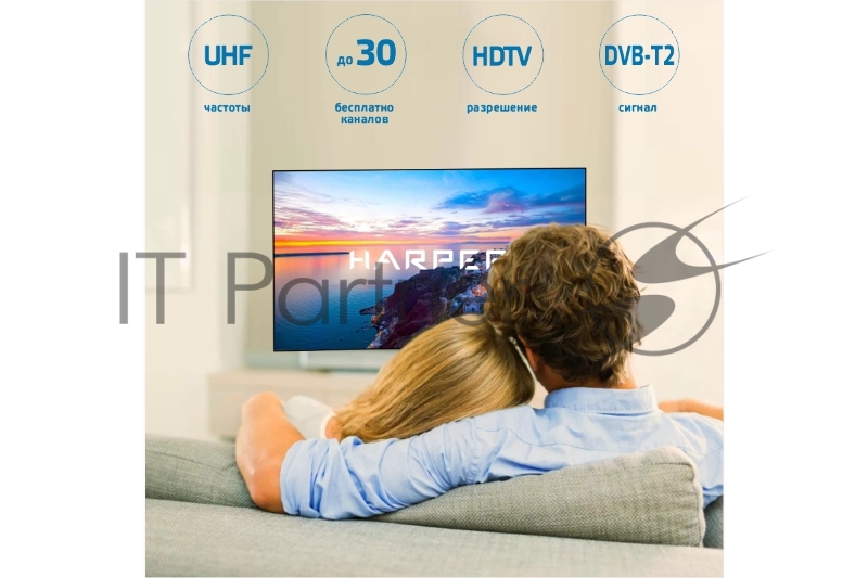 Антенна для телевизора уличная активная HARPER ADVB-3210 Gray