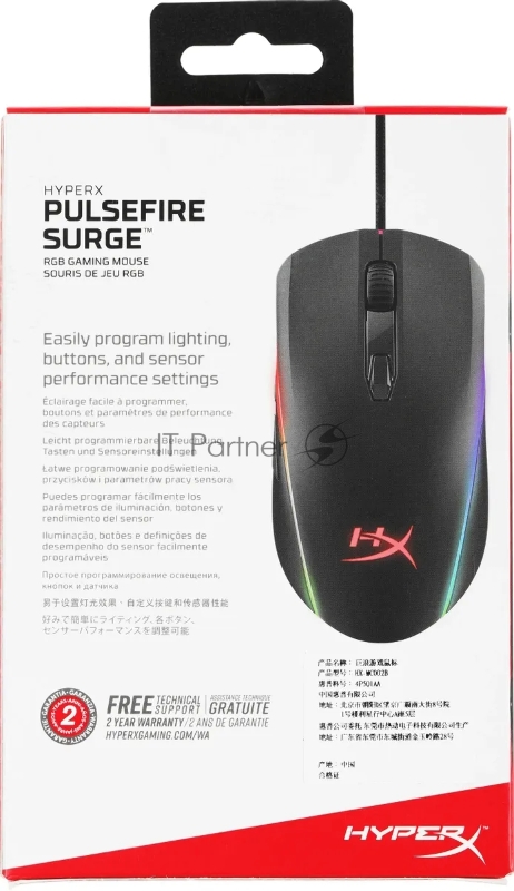 Мышь HyperX Pulsefire Surge черный оптическая (16000dpi) USB2.0 (6but)