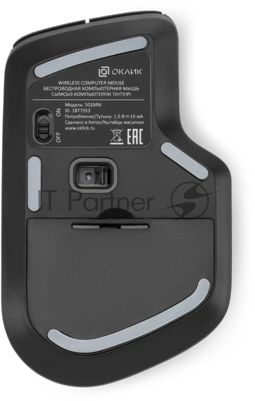 Мышь Оклик 780GW черный оптическая (3200dpi) беспроводная USB для ноутбука (6but)