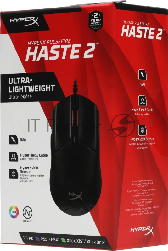 Мышь HyperX Haste 2 черный оптическая (26000dpi) беспроводная BT/Radio USB (5but)