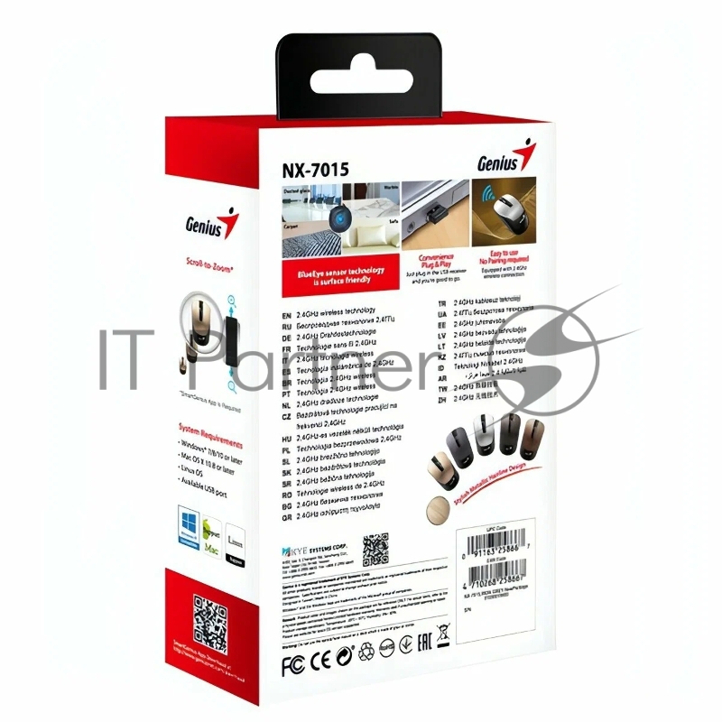 Мышь беспроводная Genius NX-7015, оптическая, мини-ресивер, сенсор Blue Eye, оптическая, разрешение 800 / 1200 /1600 dpi, SmartGenius, покрытие металлик. Цвет: роз