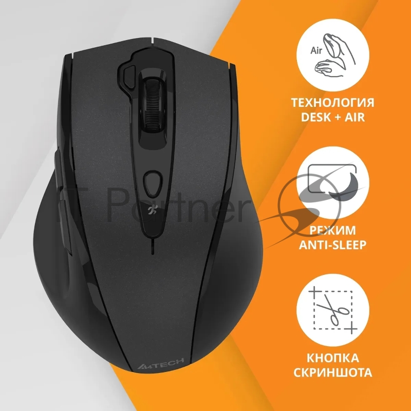 Мышь A4Tech G7-810 Air2 черный оптическая (2000dpi) беспроводная USB для ноутбука (7but)