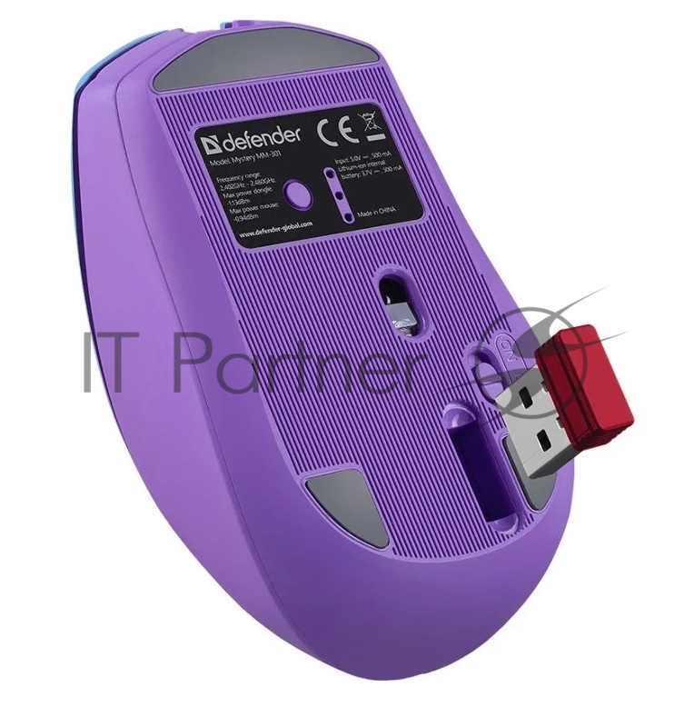 Мышка DEFENDER WRL MYSTERY MM-301 PURPLE 52301