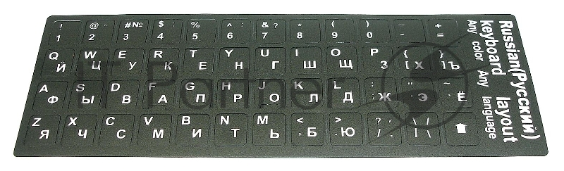 Наклейка для клавиатуры черная