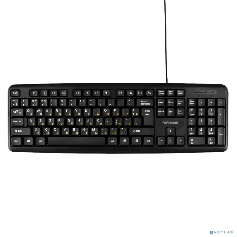 Клавиатура проводная Гарнизон GK-100L, мембранная, 104 клавиш, защита от брызг, кабель 1.8м, черная