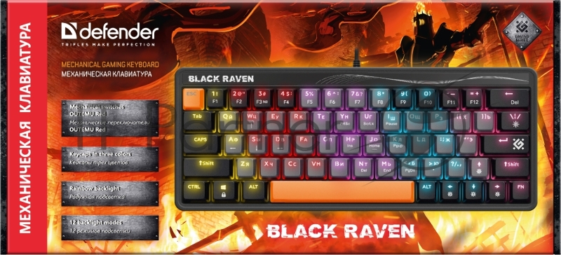 Клавиатура DEFENDER MECHANICAL BLK RAVEN GK-417 RU RGB 45413