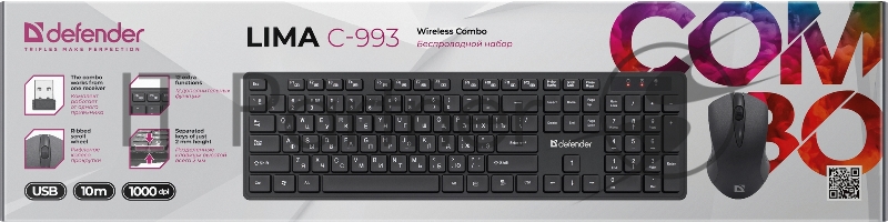 Клавиатура + мышка DEFENDER LIMA C-993 RU BLACK 45993