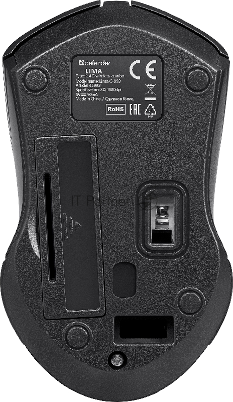 Клавиатура + мышка DEFENDER LIMA C-993 RU BLACK 45993