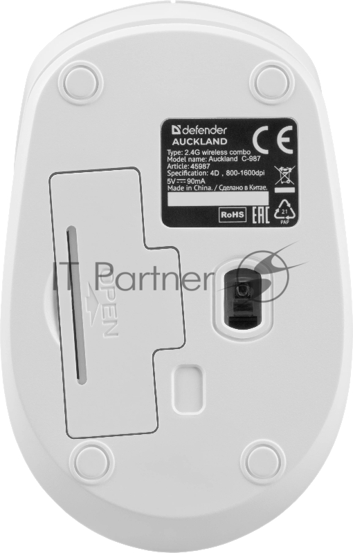 Клавиатура + мышка DEFENDER AUCKLAND C-987 RU WHITE 45987