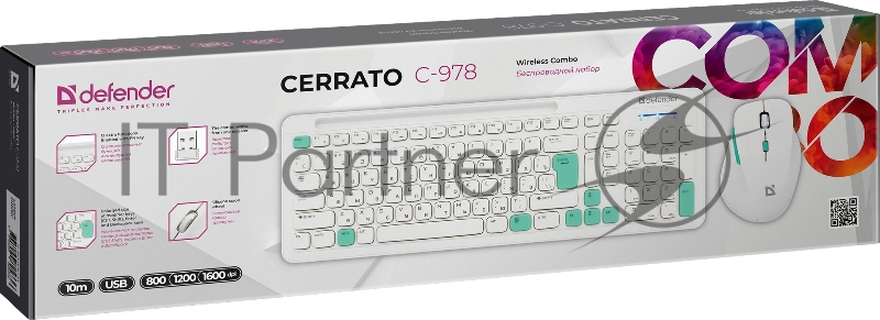 Клавиатура + мышка DEFENDER CERRATO C-978 RU WHITE-BLUE 45978
