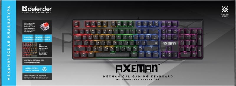 Клавиатура DEFENDER MECHANICAL AXEMAN GK-302 RU 45306