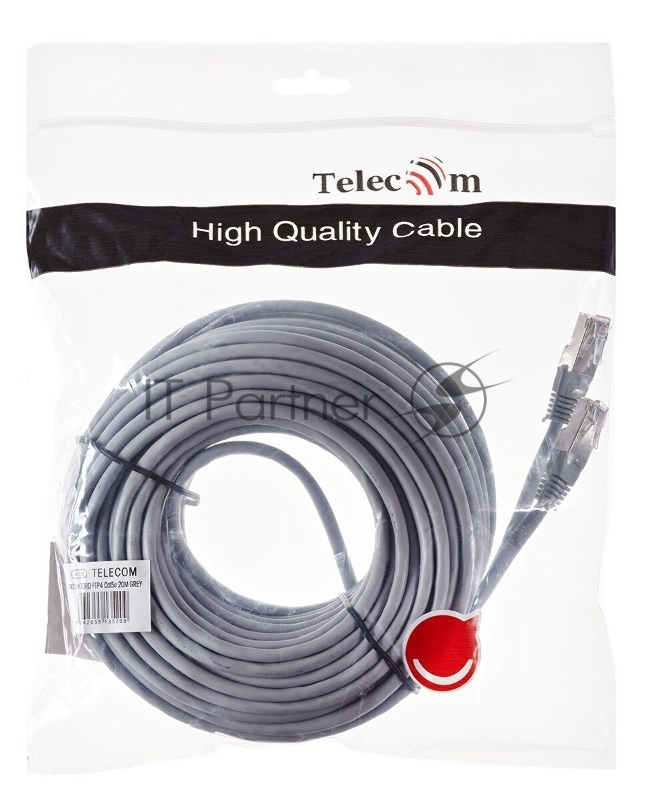 Патчкорд литой TELECOM FTP кат.5e 20m