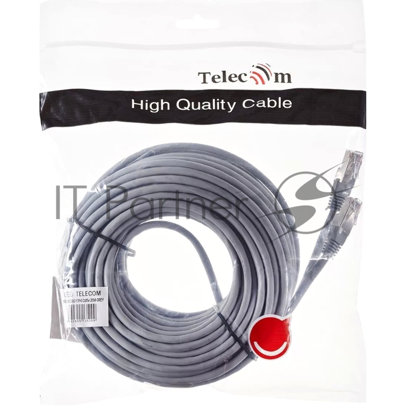 Патчкорд литой TELECOM FTP кат.5e 20m