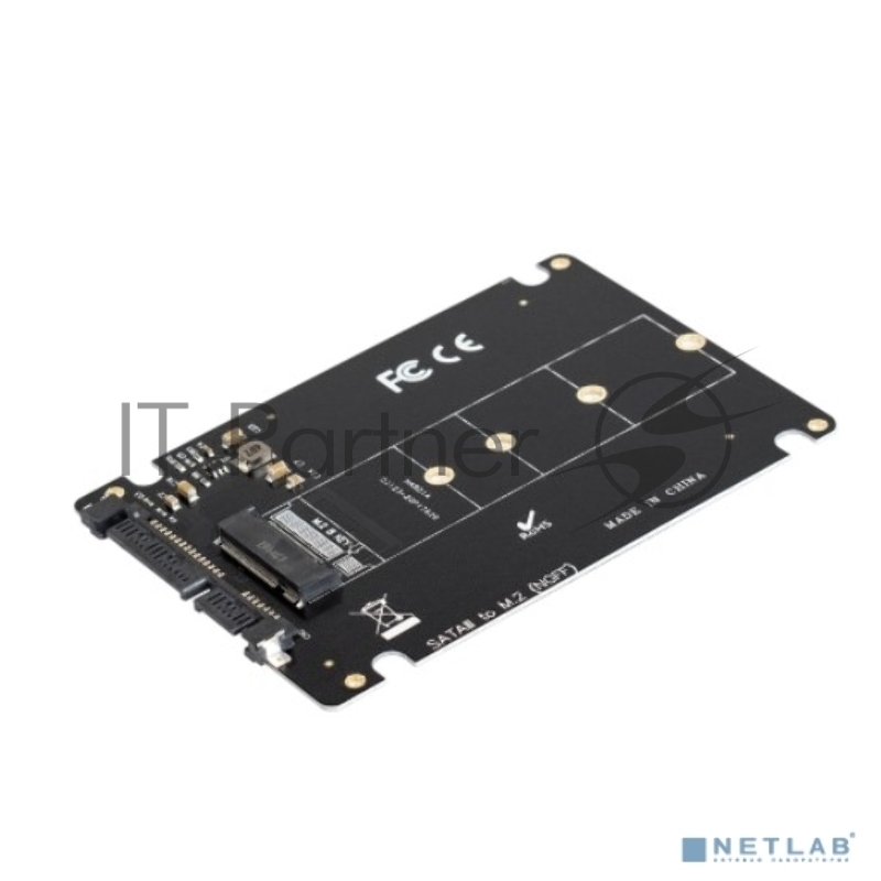 Переходник ExeGate EXE-527 M.2 B key -> 2.5 SATA