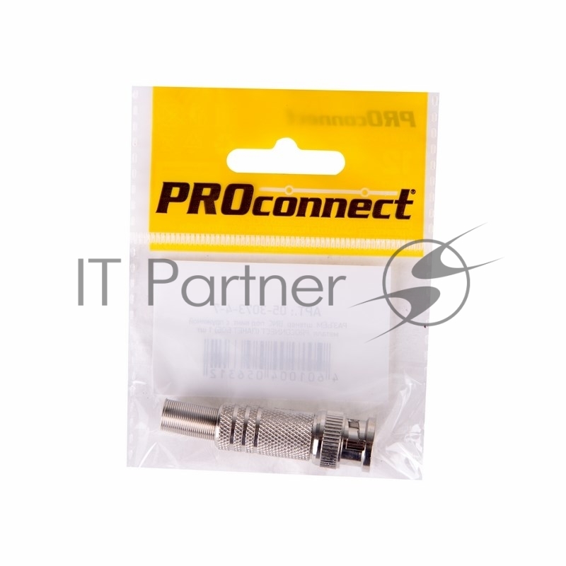 Разъем высокочастотный на кабель, штекер BNC под винт с пружиной, металл, (1шт.) (пакет) PROconnect