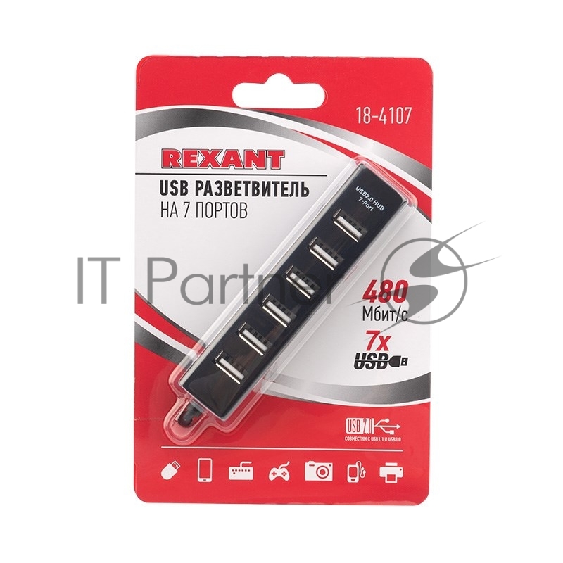 Разветвитель USB на 7 портов черный REXANT