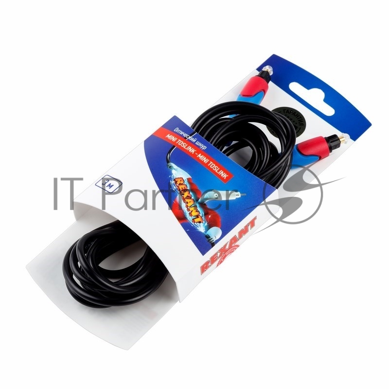 Шнур оптический Toslink 3М REXANT