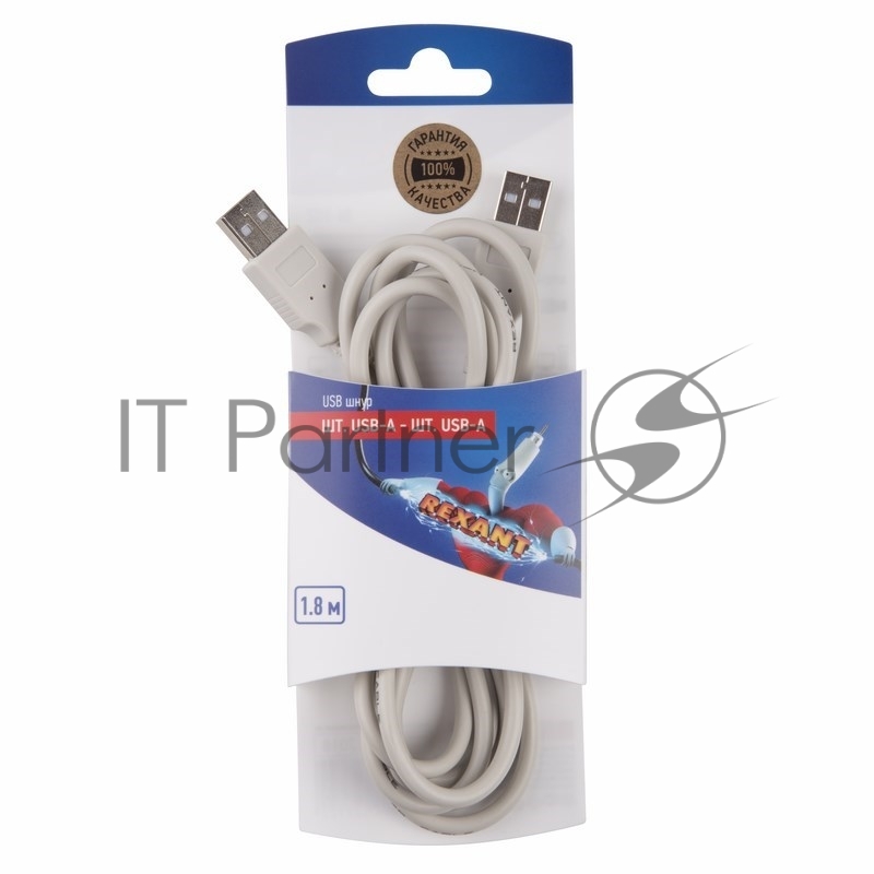 Шнур шт. USB-А - шт. USB-A 1.8M REXANT