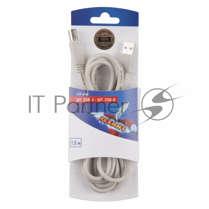 Шнур шт. USB-А - шт. USB-B 1.8M REXANT