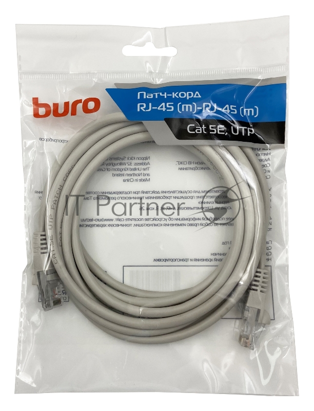 Патч-корд Buro UTP cat5E 3м серый RJ-45 (m)-RJ-45 (m)
