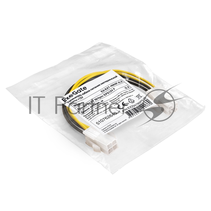Удлинитель кабеля питания материнской платы +12V ExeGate EX-EXT-4M4F-0.3 (4pin EPS12V M/4pin EPS12V F, 0,3м)