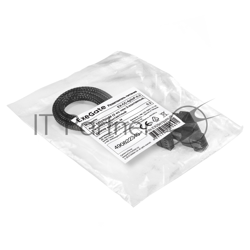 Разветвитель питания с 4pin материнской платы на 3 корпусных вентилятора ExeGate EX-CC-4p3xF-0.3 (4pin F/3x4pinM (2 из них-3-контактный, 1 из них-4-контактный), 0,3м)