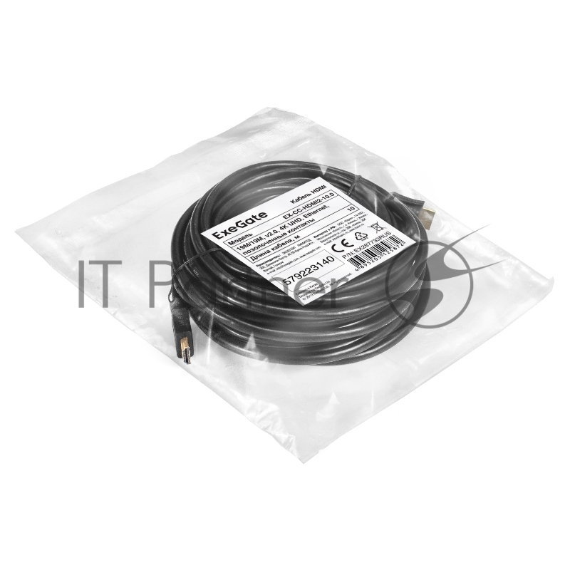 Кабель HDMI ExeGate EX-CC-HDMI2-10.0 (19M/19M, v2.0, 10м, 4K UHD, Ethernet, позолоченные контакты)