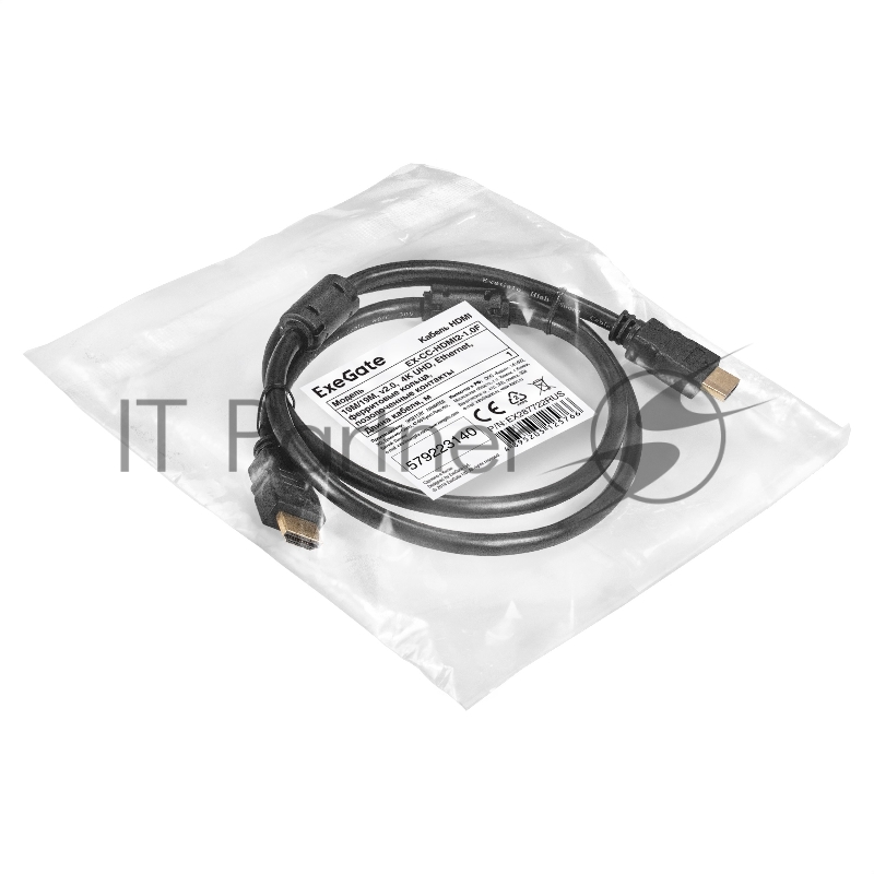 Кабель HDMI ExeGate EX-CC-HDMI2-1.0F (19M/19M, v2.0, 1м, 4K UHD, Ethernet, ферритовые кольца, позолоченные контакты)
