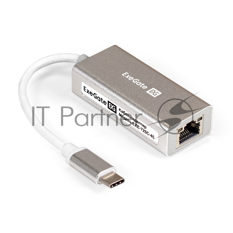Кабель-адаптер ExeGate EXE-725C-45 (USB3.0 Type C --> 1xRJ45 UTP 100Mbps/1000Mbps/2.5Gbps, Realtek Chipset RLT8156, корпус алюминиевый, серебристый)