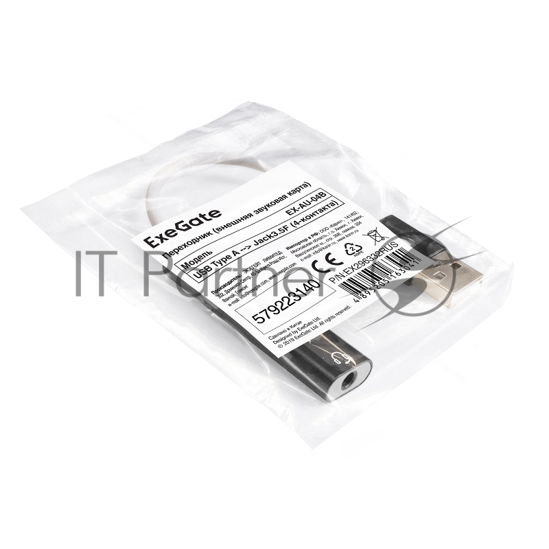 Кабель-адаптер для подключения телефонной гарнитуры к порту USB ExeGate <EX-AU-04B> (внешняя звуковая карта USB, 1x Jack3.5 F (4-контакта), кнопки: volume +, volume -, play/pause/next/previous, Windows/Linux/MAC OS)