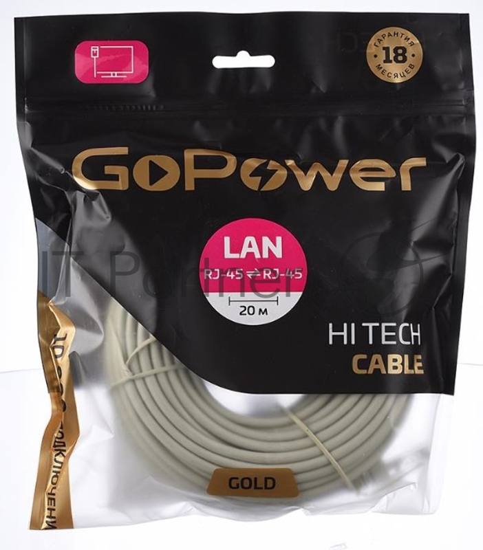 Кабель GOPOWER PATCH RJ-45(M)-RJ-45(M) 00-00027477 20.0M