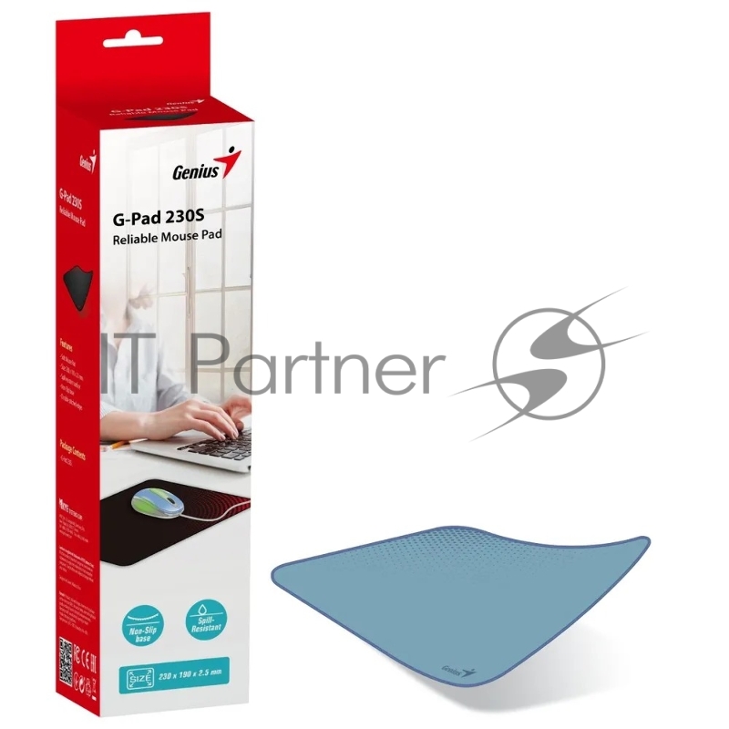 Коврик для мыши Genius G-Pad 230S. Нескользящая резиновая основа с микротекстурированной гладкой поверхностью. Размер: 230 x 2.5 x 190 мм. Цвет: серый