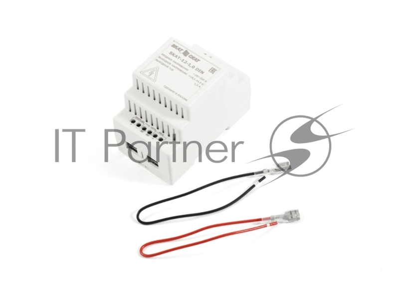 Источник вторичного электропитания резервированный SKAT-12-1.0-DIN Бастион 583