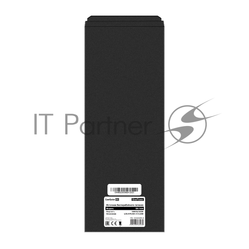 ИБП (инвертор, синус, для котла) ExeGate SineTower SN-1500.LCD.AVR.2SH.1C13.USB <1500VA/1200W, чистая синусоида, LCD дисплей, AVR, 2*Schuko+1*C13, USB, линейно-интерактивный, Black>