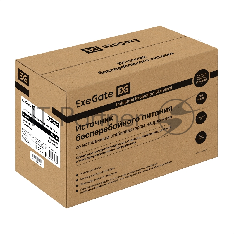 ИБП ExeGate NEO Smart BU-1000.LCD.AVR.5SH <1000VA/500W, цветной LCD-дисплей, AVR, 5*Schuko, Black>