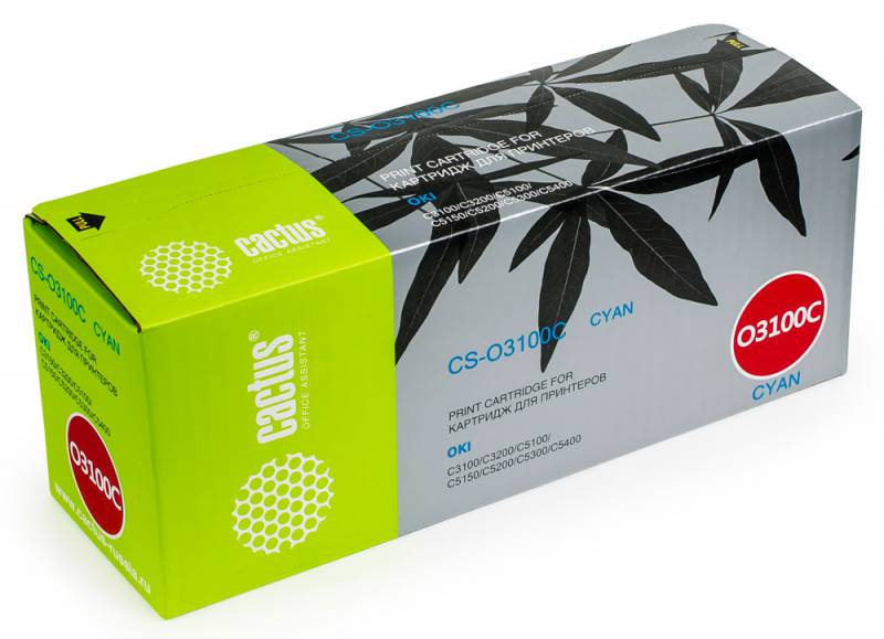 C3100/C3200/C5100/C5150/C5200/