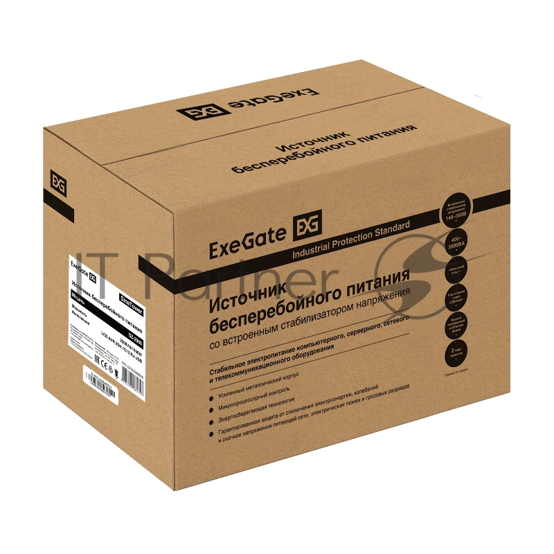 Комплект ИБП EX295989RUS + батарея 26Aч EX282970RUS 2шт (инвертор, синус, для котла) ExeGate SineTower SZ-2000.LCD.AVR.3SH.1C13.USB <2000VA/1600W, чистый синусоида, LCD дисплей, AVR, 3*Schuko+1*C13, USB, линейно-интерактивный, Black> + батарея ExeGat