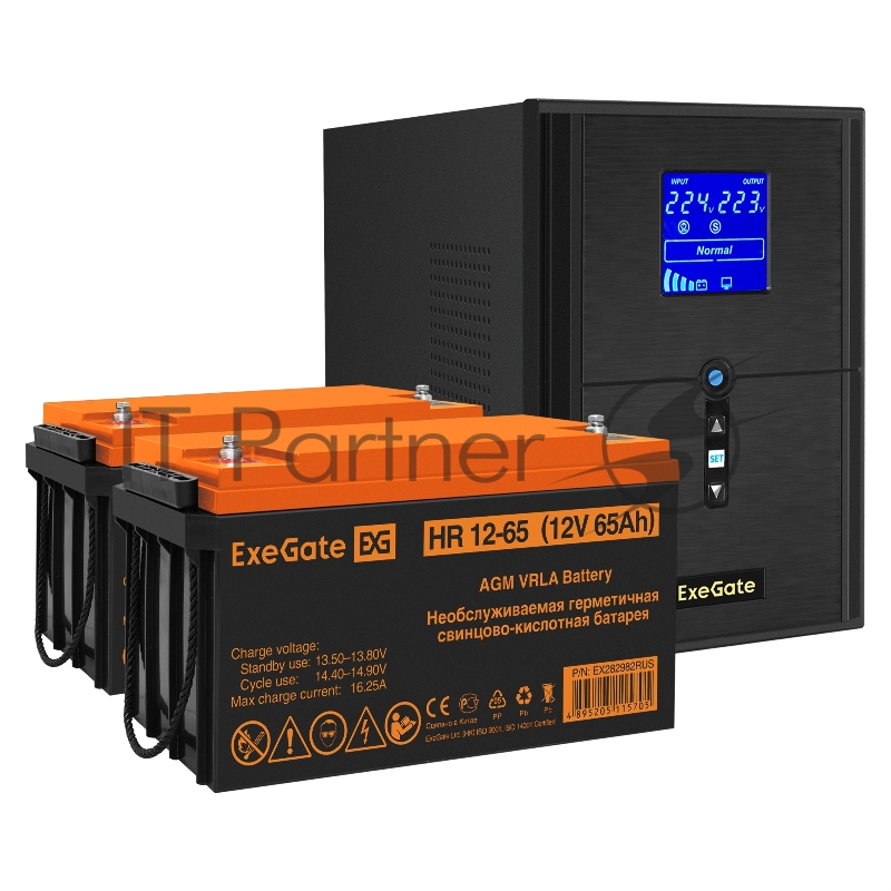 Комплект ИБП EX295989RUS + батарея 65Aч EX282982RUS 2шт (инвертор, синус, для котла) ExeGate SineTower SZ-2000.LCD.AVR.3SH.1C13.USB <2000VA/1600W, чистый синусоида, LCD дисплей, AVR, 3*Schuko+1*C13, USB, линейно-интерактивный, Black> + батарея ExeGat