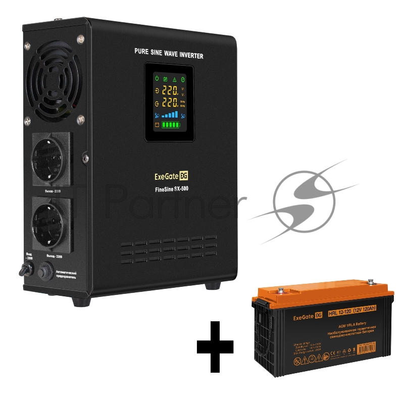 Комплект ИБП EX295995RUS + батарея 120Aч EX285657RUS 1шт (инвертор, синус, для котла, настенный) ExeGate FineSine SX-500.LCD.AVR.2SH <500VA/300W, чистая синусоида, цветной LCD-дисплей, AVR, 2*Schuko, линейно-интерактивный, крепление настенное/универс