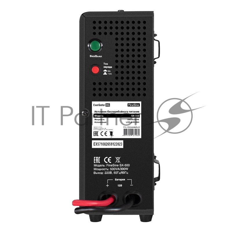 Комплект ИБП EX295995RUS + батарея 40Aч EX282976RUS 1шт (инвертор, синус, для котла, настенный) ExeGate FineSine SX-500.LCD.AVR.2SH <500VA/300W, чистая синусоида, цветной LCD-дисплей, AVR, 2*Schuko, линейно-интерактивный, крепление настенное/универса
