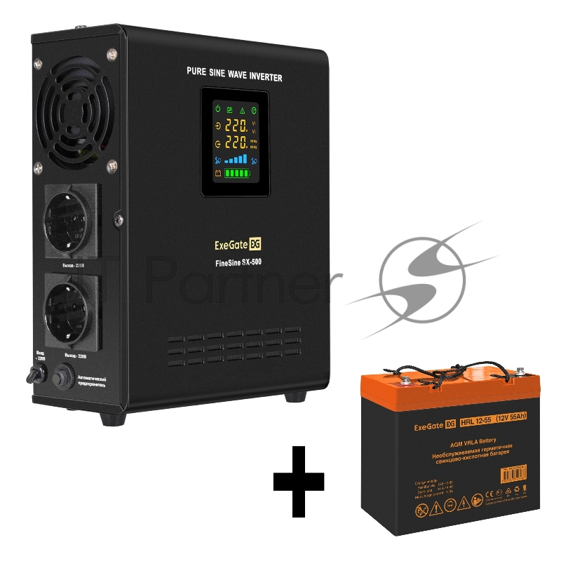 Комплект ИБП EX295995RUS + батарея 55Aч EX285652RUS 1шт (инвертор, синус, для котла, настенный) ExeGate FineSine SX-500.LCD.AVR.2SH <500VA/300W, чистая синусоида, цветной LCD-дисплей, AVR, 2*Schuko, линейно-интерактивный, крепление настенное/универса