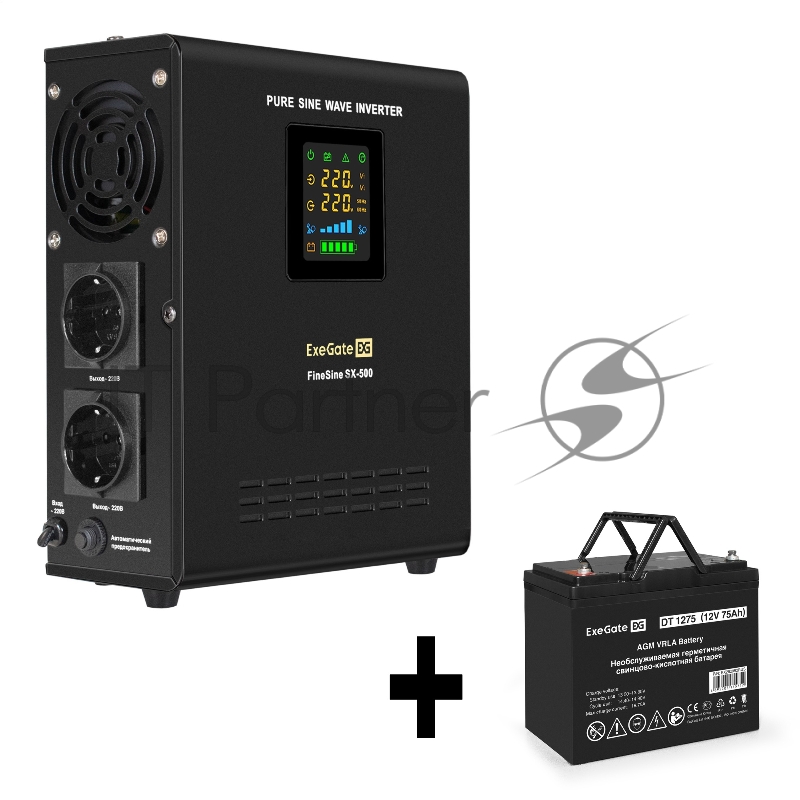 Комплект ИБП EX295995RUS + батарея 75Aч EX282983RUS 1шт (инвертор, синус, для котла, настенный) ExeGate FineSine SX-500.LCD.AVR.2SH <500VA/300W, чистая синусоида, цветной LCD-дисплей, AVR, 2*Schuko, линейно-интерактивный, крепление настенное/универса